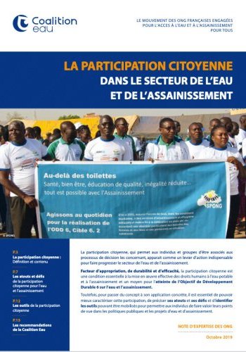 La participation citoyenne dans le secteur de l'eau et de l'assainissement