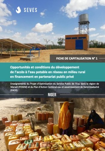 Niger - Financer le service public de l'eau en partenariat public-privé
