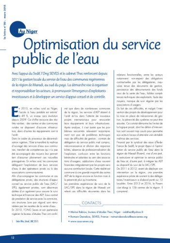 Optimisation du service public de l'eau au Niger